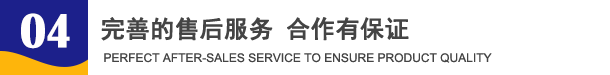 錦州電力線路器材 錦州電力線路器材