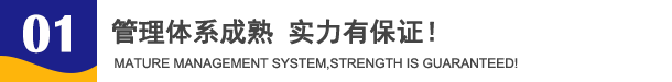 錦州電力線路器材 錦州電力線路器材